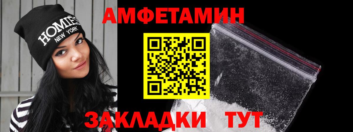  КОКАИН Верхняя Пышма