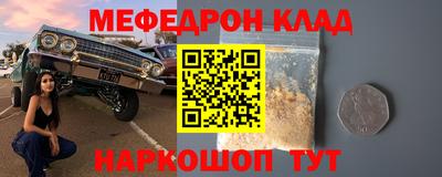 гашишное масло Малоярославец