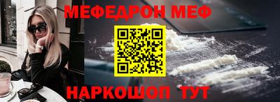 ГАЛЛЮЦИНОГЕННЫЕ ГРИБЫ Мариинск