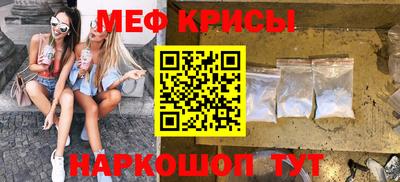 бутик Малгобек