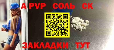 ГАЛЛЮЦИНОГЕННЫЕ ГРИБЫ Мариинск