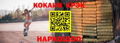 ГАЛЛЮЦИНОГЕННЫЕ ГРИБЫ Мариинск