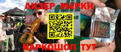 таблы Моздок