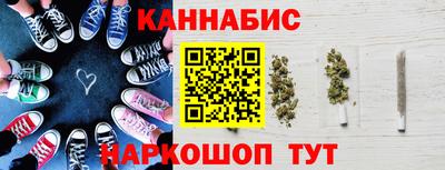 MDMA Можайск