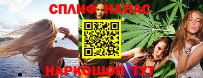 бутик Малгобек