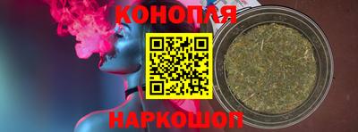 бутик Малгобек