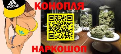 мескалин Можга