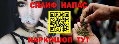 ГАЛЛЮЦИНОГЕННЫЕ ГРИБЫ Мариинск