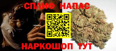 ГАЛЛЮЦИНОГЕННЫЕ ГРИБЫ Мариинск