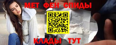 гашишное масло Малоярославец