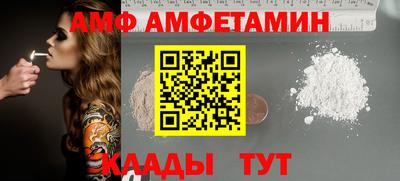 гашишное масло Малоярославец