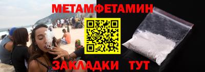 ГАЛЛЮЦИНОГЕННЫЕ ГРИБЫ Мариинск