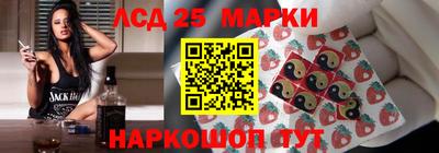 бутик Малгобек