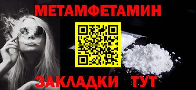 ГАЛЛЮЦИНОГЕННЫЕ ГРИБЫ Мариинск