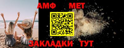 гашишное масло Малоярославец
