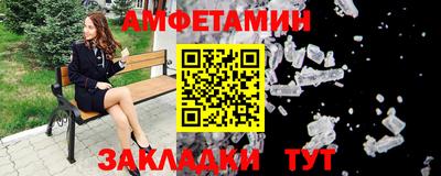 гашишное масло Малоярославец