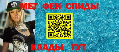 ГАЛЛЮЦИНОГЕННЫЕ ГРИБЫ Мариинск